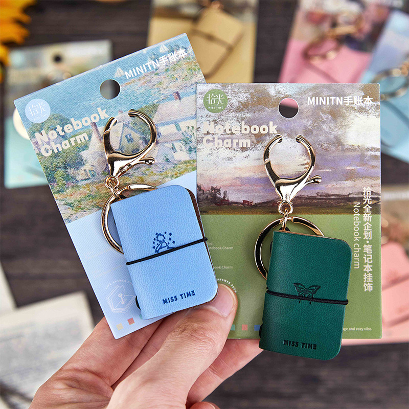 Leather Work Diary - Mr. Paper 2pcs PU Journal Keychain