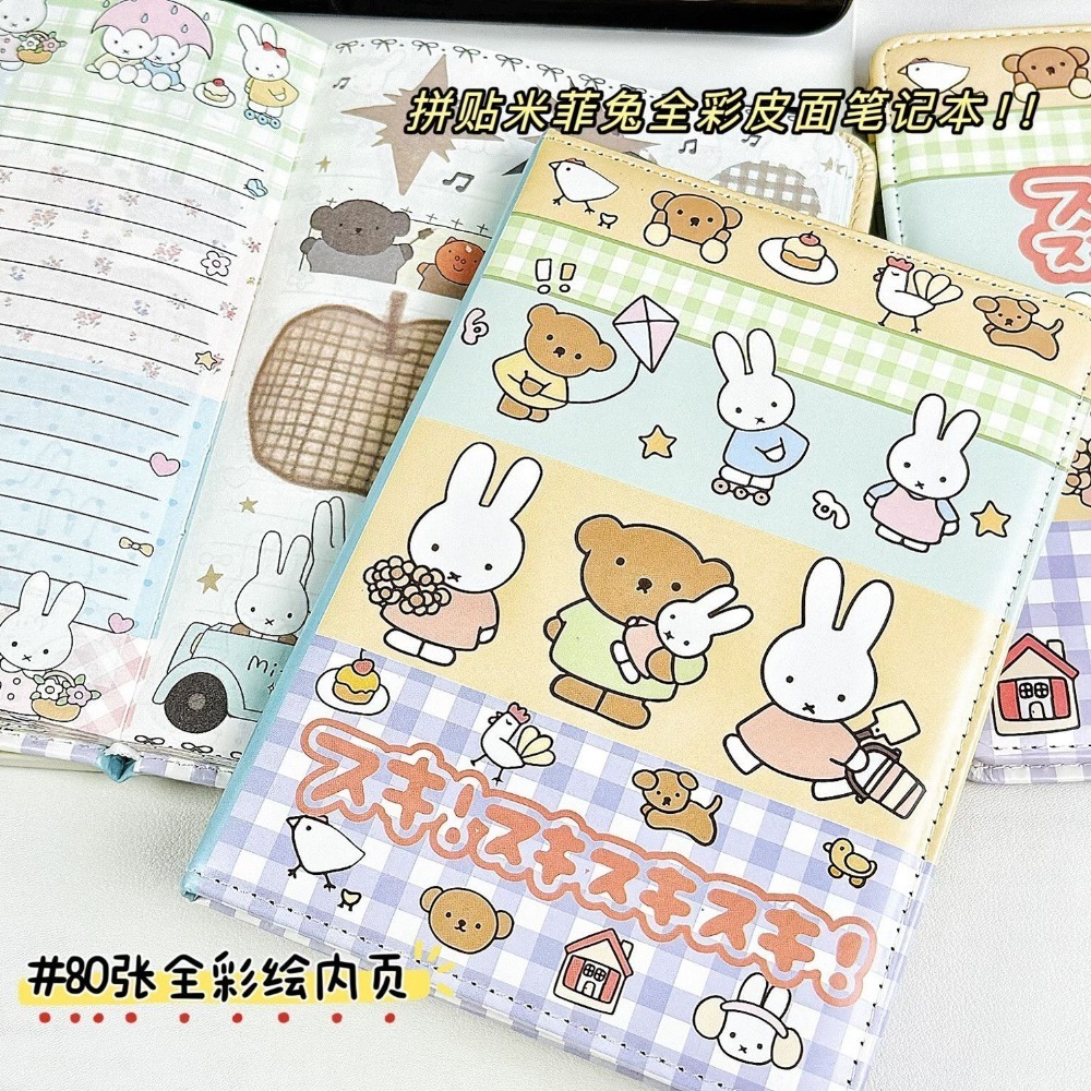 Miffy Rabbit Collage Notebook  - огляд і ціна Leather Work Diary