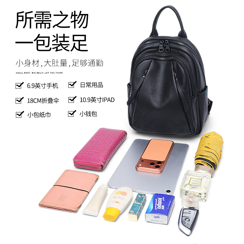 Large Capacity Leather Backpac - огляд і ціна Leather Work Rucksack