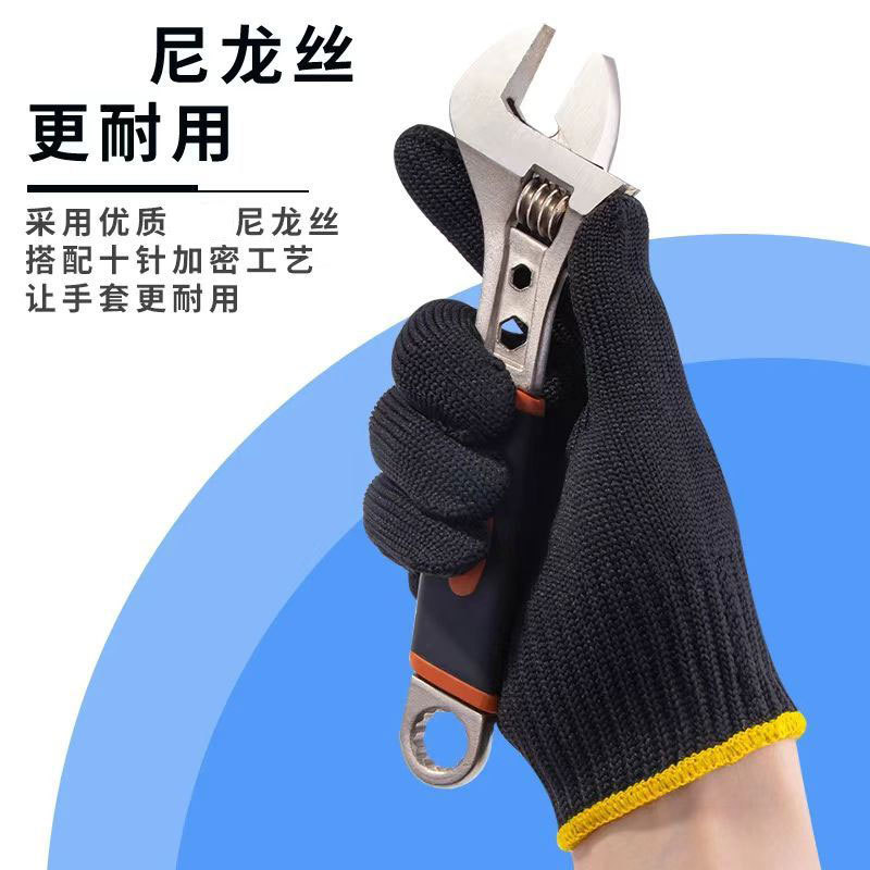 Waterproof Thick Labor Protect - огляд і ціна Leather Work Factory