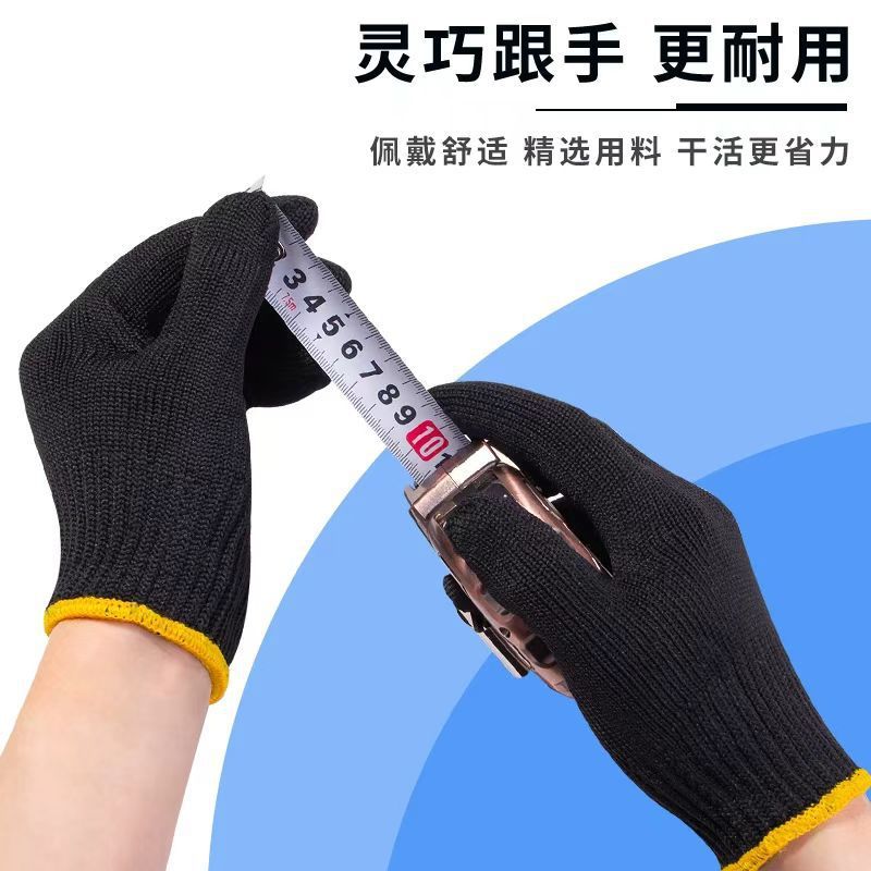Waterproof Thick Labor Protect - огляд і ціна Leather Work Factory
