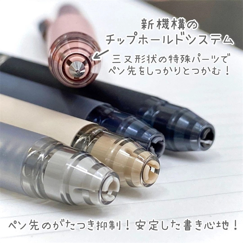 Japan PILOT Frixion Erasable G - огляд і ціна Pilot Pen Frixion